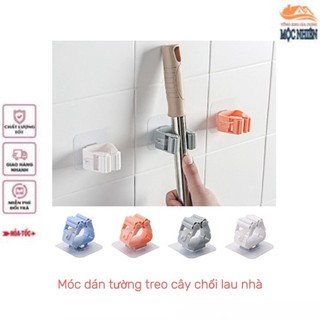 Combo 3 Móc dán tường treo cây chổi lau nhà - đa năng, tiện dụng