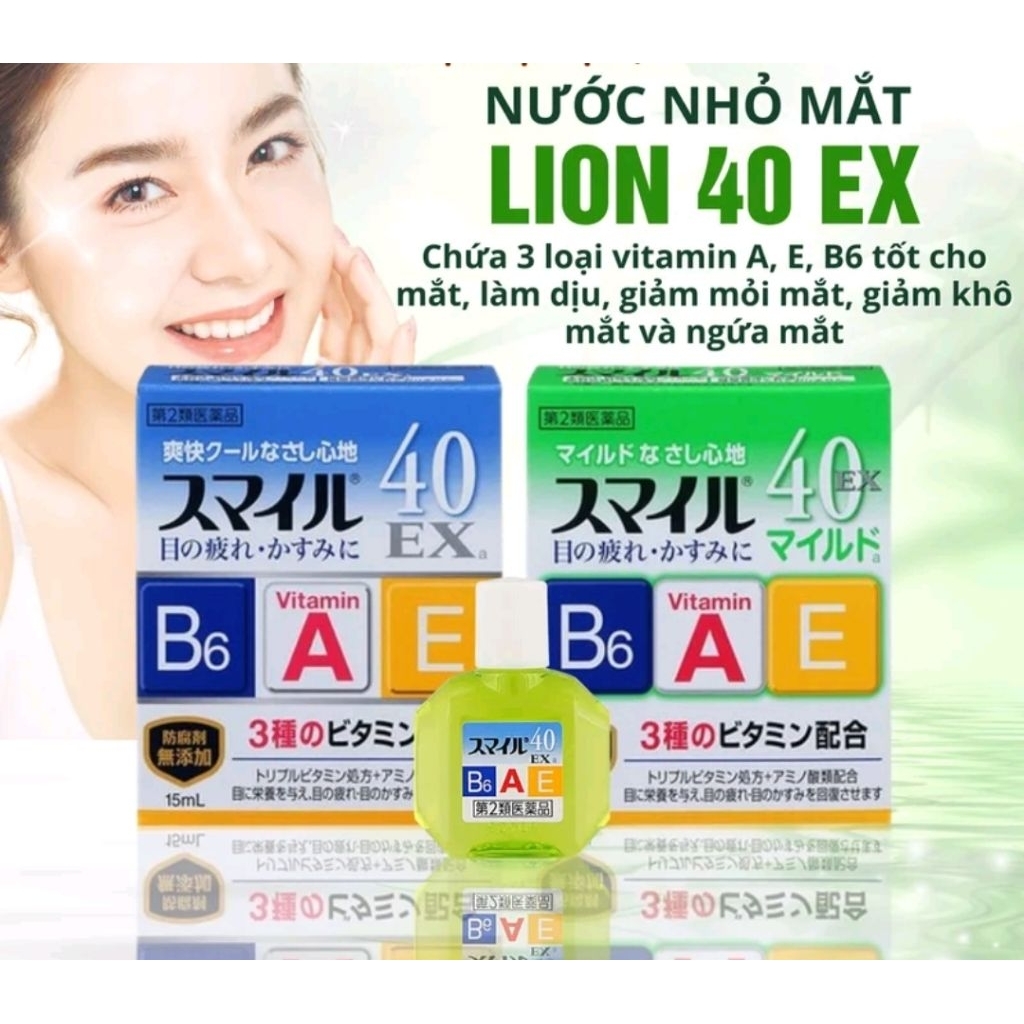 Nước nhỏ mắt 40 EX Mild của hãng Lion, Nhỏ mắt Slime nội địa Nhật Bản