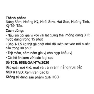 Gia Vị Nấu Phở/ Lẩu Thái/ Lẩu Dê/ Lẩu Bò/ Súp Gà/ Tom Yum Soup, Thai Hotpot Herbs & Spices Vipep