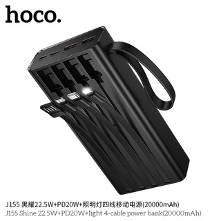 Sạc Dự Phòng Hoco J155 20000mAh TypeC PD 20W & USB-A QC3.0 22.5W, Kèm 4 Cáp sạc (Đen)