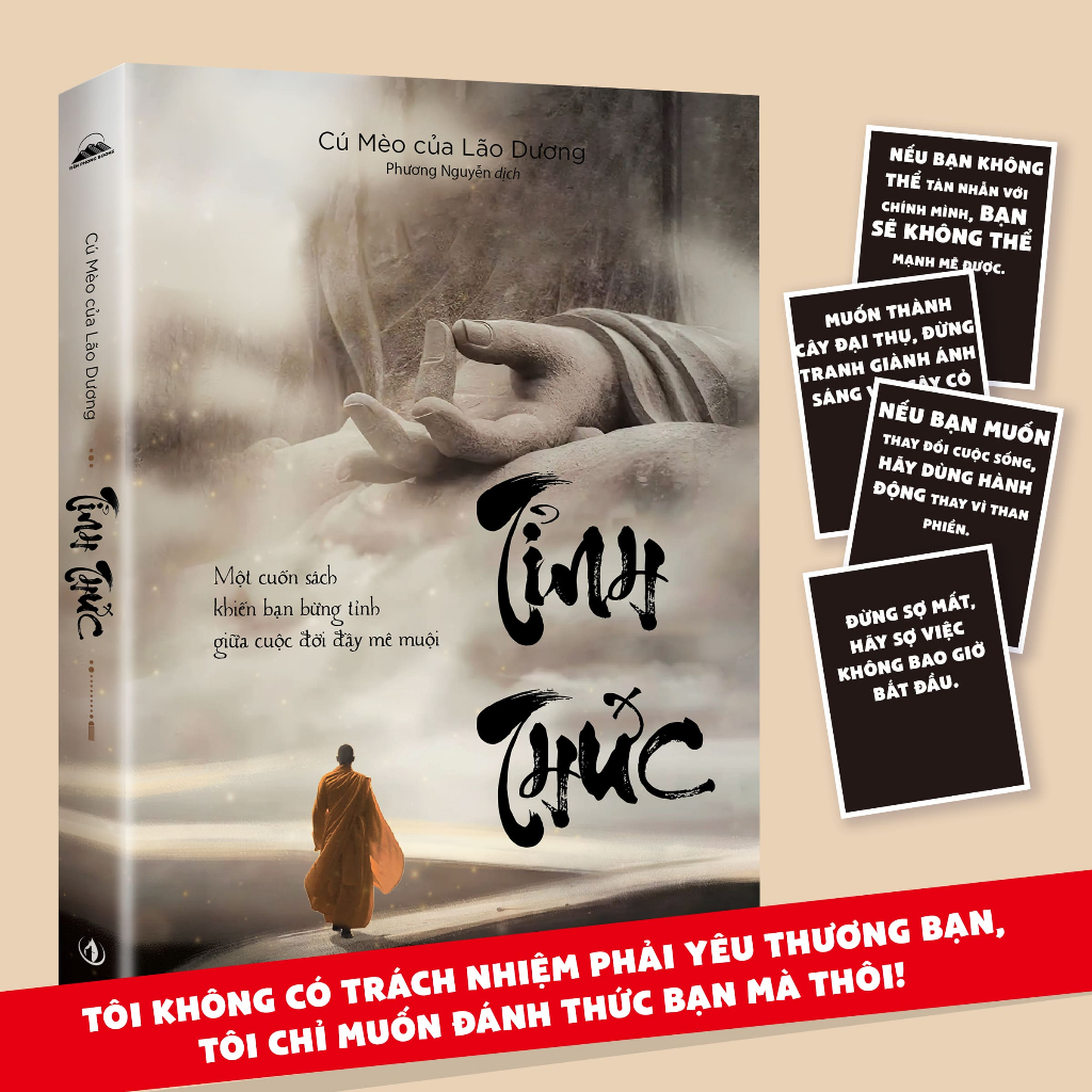 Sách - Tỉnh Thức - Cuốn Sách Khiến Bạn Bừng Tỉnh Giữa Cuộc Đời Đầy Mê Muội - Cú Mèo Của Lão Dương