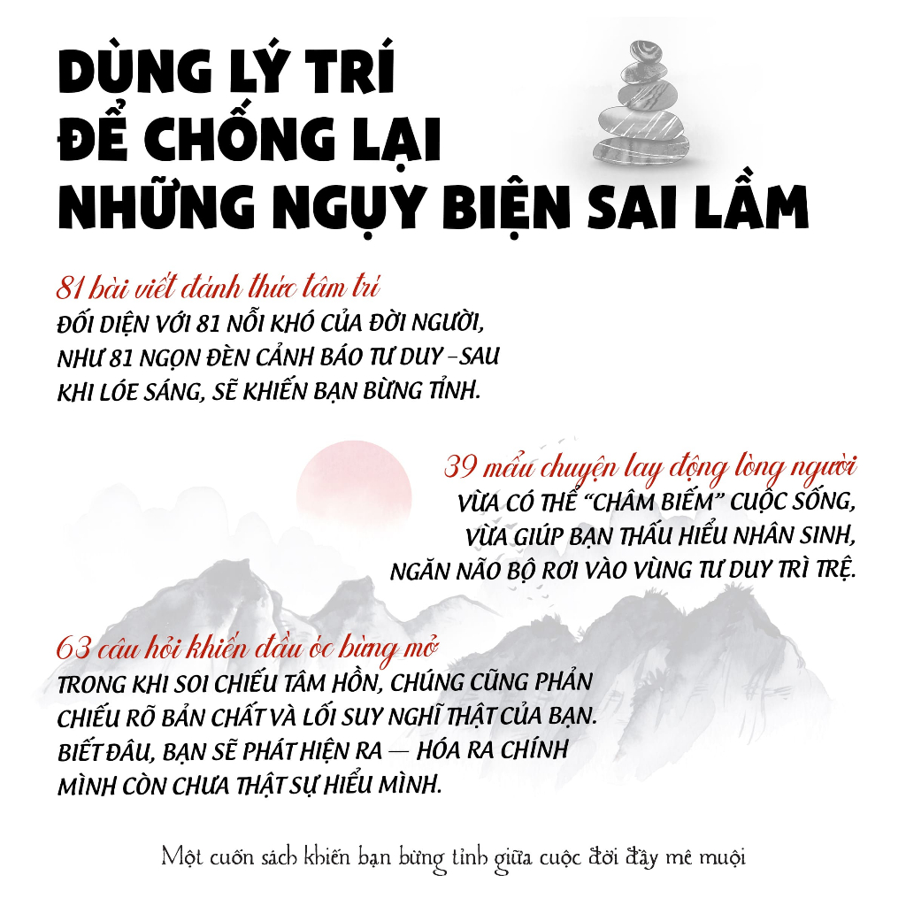 Sách - Tỉnh Thức - Cuốn Sách Khiến Bạn Bừng Tỉnh Giữa Cuộc Đời Đầy Mê Muội - Cú Mèo Của Lão Dương