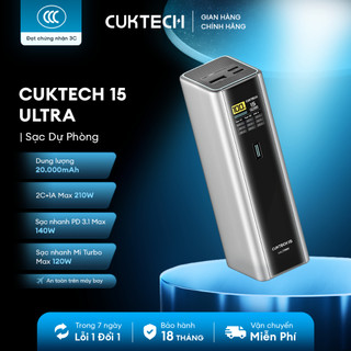 CUKTECH 15 SERIES Sạc Di Động 2C1A  | Bảo Hành 18 Tháng PB200U PB200P PB200 PB150S