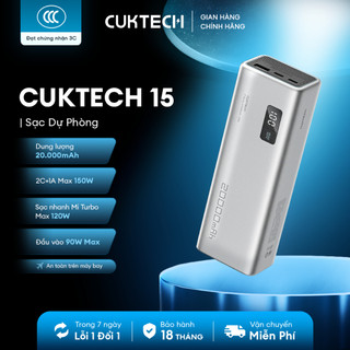 CUKTECH 15 SERIES Sạc Di Động 2C1A  | Bảo Hành 18 Tháng PB200U PB200P PB200 PB150S