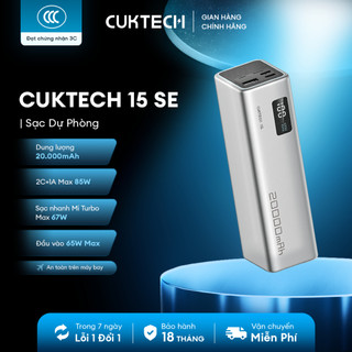 CUKTECH 15 SERIES Sạc Di Động 2C1A  | Bảo Hành 18 Tháng PB200U PB200P PB200 PB150S