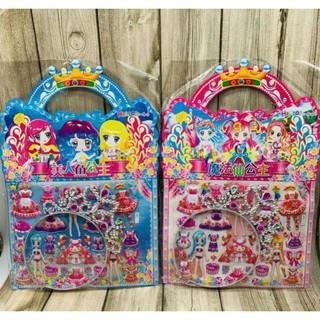 sỉ túi 6 tờ hình dán sticker nhựa nổi thời trang công chúa kèm vương miệng k77