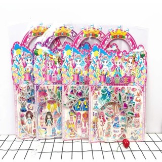 sỉ túi 6 tờ hình dán sticker nhựa nổi thời trang công chúa kèm vương miệng k77