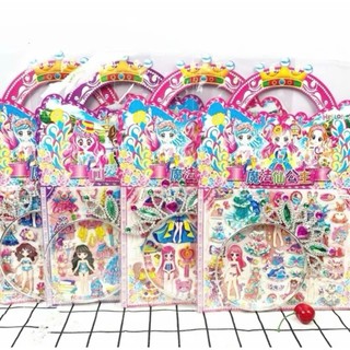 sỉ túi 6 tờ hình dán sticker nhựa nổi thời trang công chúa kèm vương miệng k77