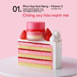 Son Dưỡng Môi LANEIGE Lip Sleeping Mask Strawberry Shortcake 20G