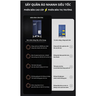 Tủ Sấy Quần Áo Rulax 3 Tầng 2000W Gấp Gọn Không Lo Tốn Diện Tích, Mưa,Nồm,Ẩm [ Bảo Hành 12 Tháng ]