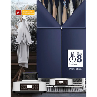 Tủ Sấy Quần Áo Rulax 3 Tầng 2000W Gấp Gọn Không Lo Tốn Diện Tích, Mưa,Nồm,Ẩm [ Bảo Hành 12 Tháng ]