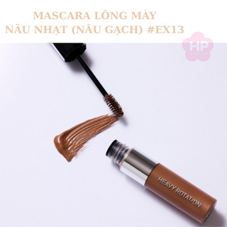 Mascara Chải Đổi Màu Lông Mày Chống Trôi Siêu Bền Kissme Heavy Rotation Màu Nâu Nhạt EX13 (8g)