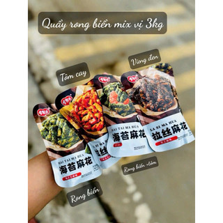 [sẵn hàng] quẩy xoắn rong biển sẵn 2 vị 96gr/gói
