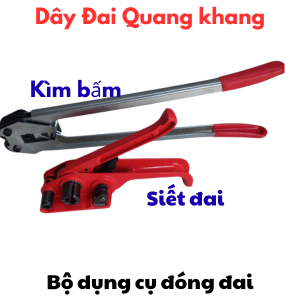 DỤNG CỤ ĐÓNG DÂY ĐAI NHỰA PET, PP. SP CHẤT LƯỢNG, GIÁ RẺ NHẤT