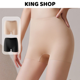 Quần Lót Su Nữ Mặc Váy Chống Lộ Viền Co Dãn Tốt, Quần Đùi Ôm Tôn Dáng Mềm Thoáng King Shop V-6897