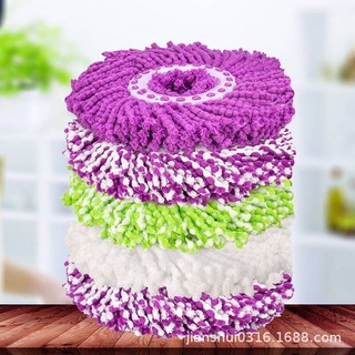 AMZO_BÔNG LAU NHÀ COTTON 360 ĐỘ THAY THẾ PHÙ HỢP NHIỀU LOẠI CÂY LAU, VẢI SIÊU THẤM HÚT