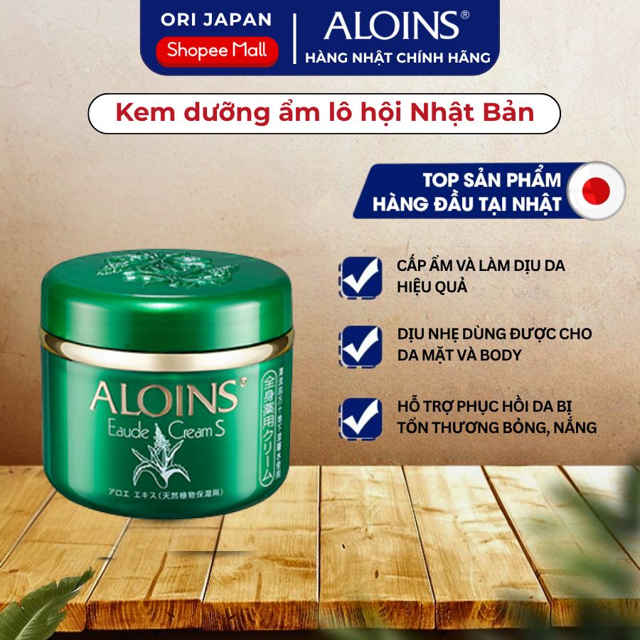 Kem dưỡng ẩm lô hội Aloins Eaude Cream S 180g Nhật Bản dưỡng ẩm lành tính phù hợp với mọi loại da