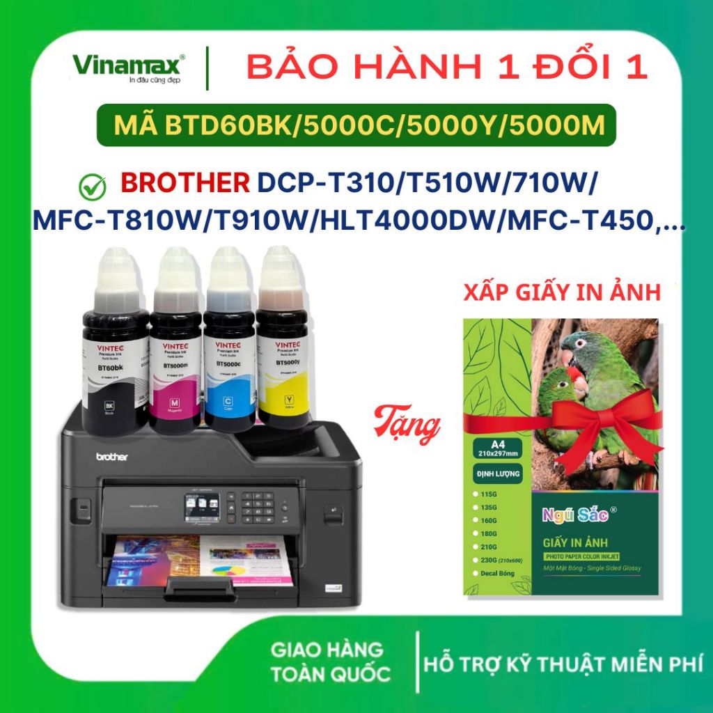 [TẶNG BỘ GIẤY IN ẢNH] Mực in phun máy Brother DCP-T310/T510W/710W/MFC ...