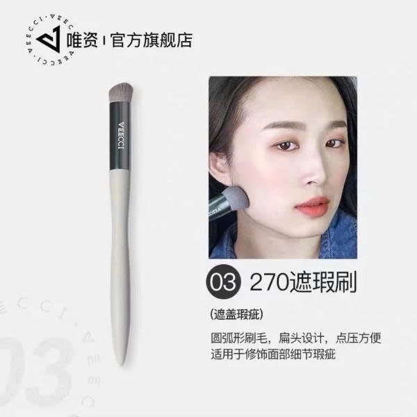 Cọ trang điểm VEECCI cọ tạo khối hai đầu, cọ phấn mắt, cọ má hồng phủ phấn che khuyết điểm lông mềm đa năng