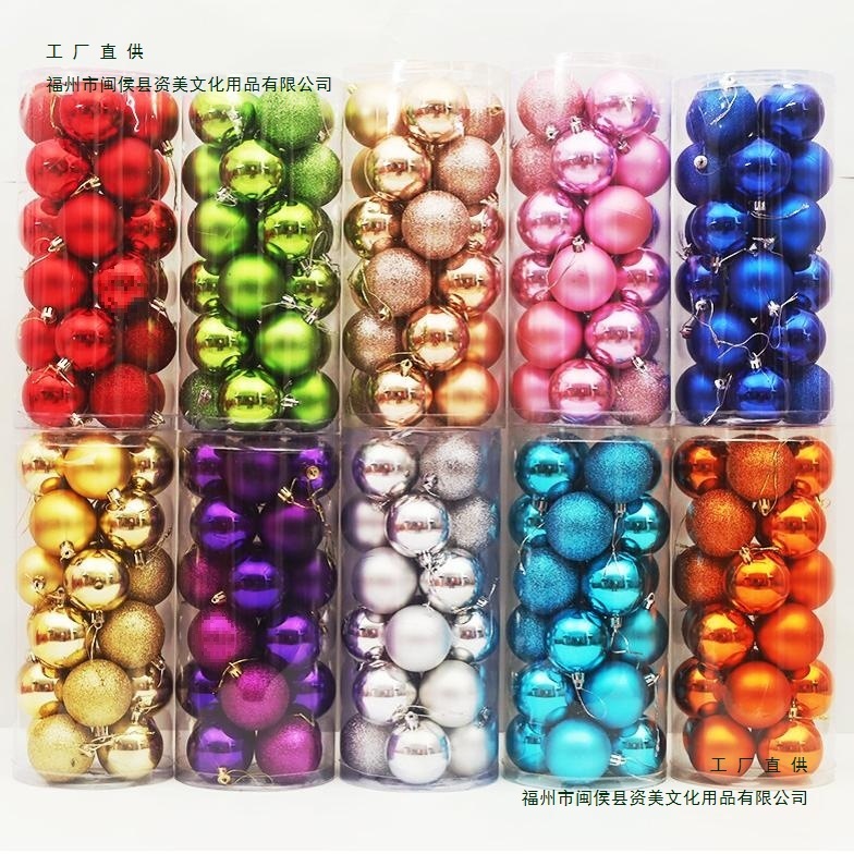 Set 24 quả châu tròn trơn trang trí Giáng sinh