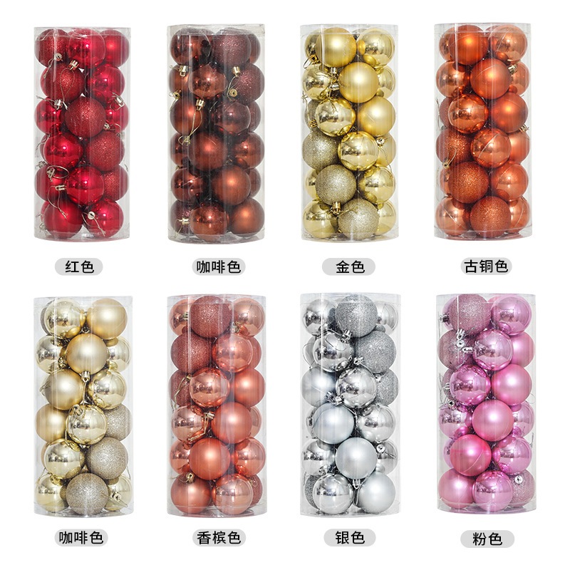 Set 24 quả châu tròn trơn trang trí Giáng sinh