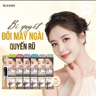 Mascara Chải Đổi Màu Lông Mày Chống Trôi Siêu Bền Kissme Heavy Rotation Màu Tro Tự Nhiên EX09
