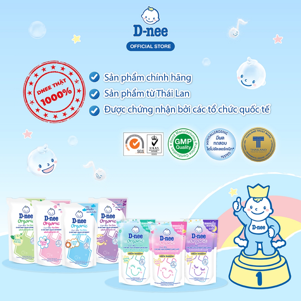 Combo 3 Nước giặt quần áo D-nee 1300ML - Lovely Sky (Blue)