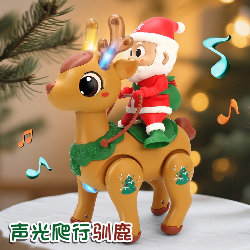 Đồ Chơi Nhảy Múa Di Chuyển Vui Nhộn Giáng Sinh Noel Ông Già Cho Bé Có Đèn Có Nhạc - Đồ Chơi Cho Bé PUKAPI