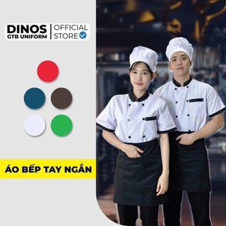 Áo Bếp Ngắn Tay Dinos Vải Kaki 65 Đủ Màu Sắc Cho Nam/Nữ Đầu Bếp, Phụ Bếp Nhà Hàg, Khách Sạn, Quán Ăn