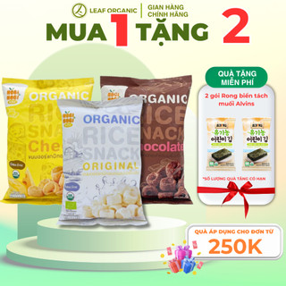 Bánh snack gạo hữu cơ Nobi Nobi 40g cho bé từ 18m