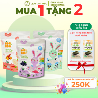 Thực phẩm bổ sung bánh gạo ăn dặm hữu cơ Nobi Nobi 40g cho bé từ 6 tháng tuổi