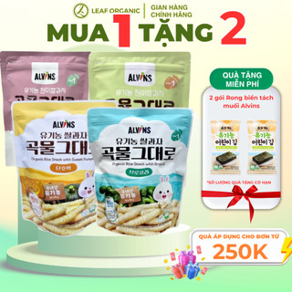 Bánh gạo lứt ăn dặm hữu cơ cho bé Alvins 25g cho bé từ 6 Tháng