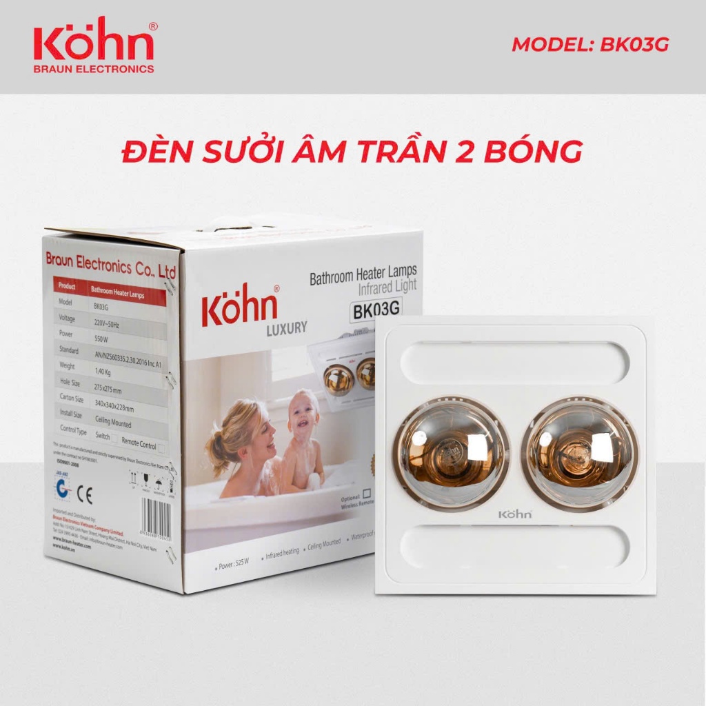 Đèn sưởi Âm trần 2 bóng nhà tắm Kohn BK03G / BK03GR - HÀNG CHÍNH HÃNG