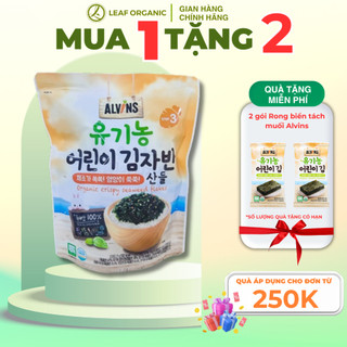 Rong biển rắc cơm hữu cơ Alvins 21g