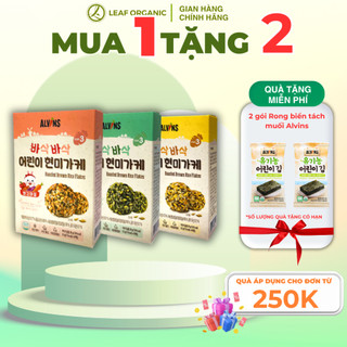 Gia vị rắc cơm cho bé Alvins 28g