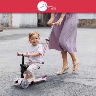 [Thuỵ Sĩ] Xe trượt scooter Micro Mini2grow 4in1 -  Trẻ 1 đến 6 - Đa tính năng - Bảo hành 2 năm