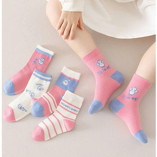 [V01 Tất phong cách Hàn Quốc] Set 5 đôi tất bé gái cao cấp, vớ trẻ em thu đông dệt kim mềm mại ấm áp  Maruka Fashion
