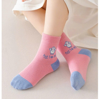 [V01 Tất phong cách Hàn Quốc] Set 5 đôi tất bé gái cao cấp, vớ trẻ em thu đông dệt kim mềm mại ấm áp  Maruka Fashion