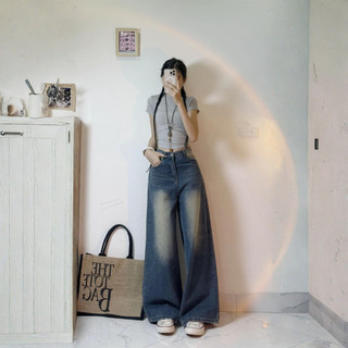 Quần Jeans Bò Ống Suông Rộng Wash RETRO Avo Avocado Cạp Cao Tôn Dáng Dài Wash Ống Rộng Tôn Dáng Nam Nữ