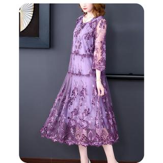 Đầm Voan Trung Niên Dự Tiệc Sang Trọng Quý Phái VH61