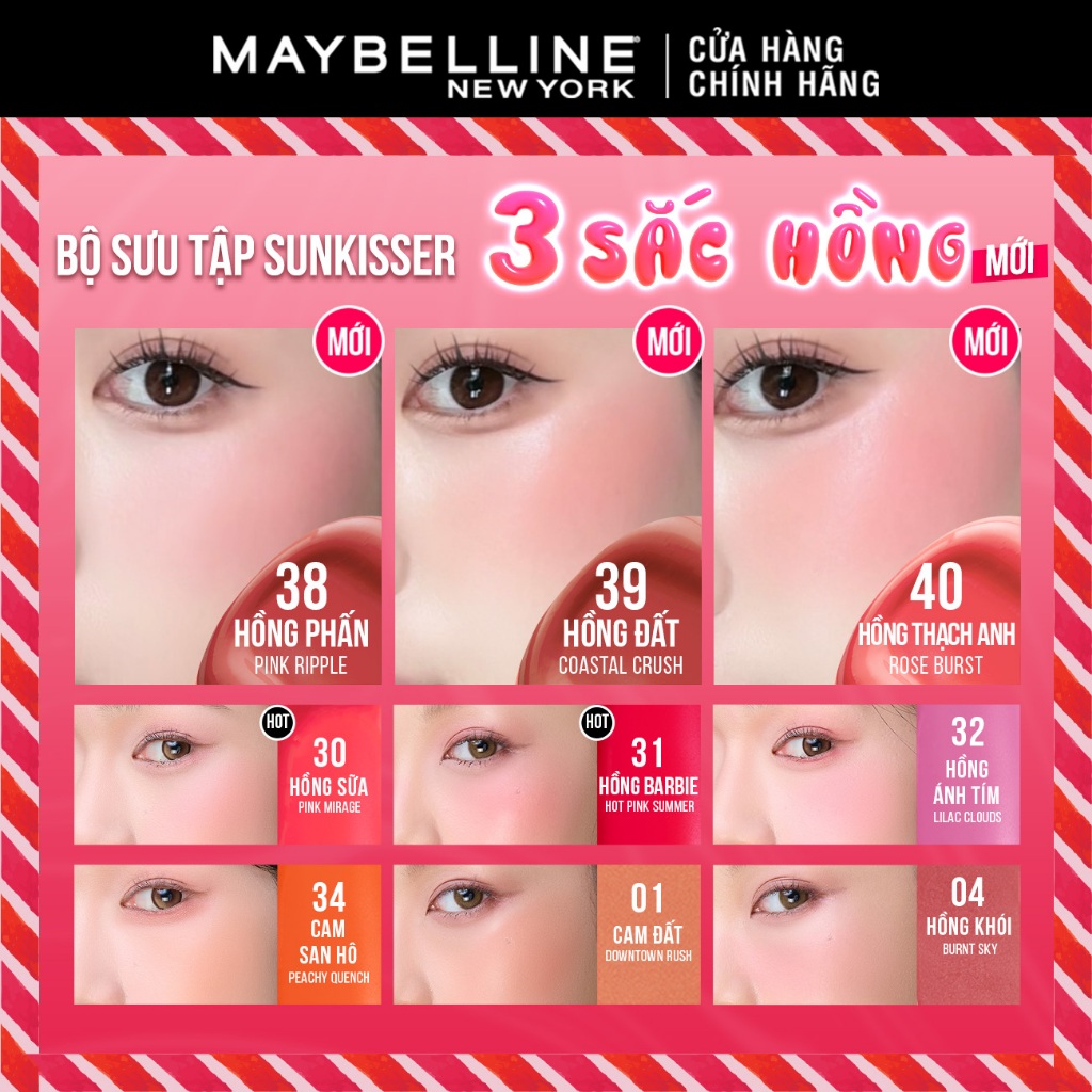 Má Hồng Kem Sunkisser Căng Mọng Bền Màu 12H Maybelline New York 4.7ml