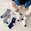 Combo 5 đôi tất chân bé trai hàng dệt kim mềm mại ấm áp họa tiết siêu xinh- Maruka Fashion