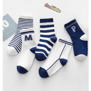 [V03 Tất trẻ em Maruka] Combo 5 đôi tất chân bé trai hàng dệt kim mềm mại ấm áp họa tiết siêu xinh- Maruka Fashion