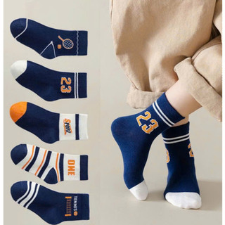 [V03 Tất trẻ em Maruka] Combo 5 đôi tất chân bé trai hàng dệt kim mềm mại ấm áp họa tiết siêu xinh- Maruka Fashion