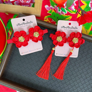 Set 2 kẹp hoa handmade by MiuMiuBeBe thích hợp với các ngày tết cho bé
