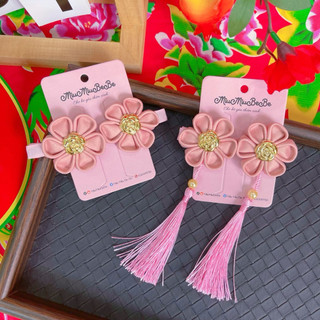 Set 2 kẹp hoa handmade by MiuMiuBeBe thích hợp với các ngày tết cho bé