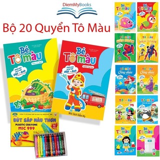 Sách-Bộ 20 Quyển Vở Tập Tô Màu Song Ngữ Cho Bé Từ 3 4 5 6 Tuổi Mẫu Giáo Mầm Non Hình To- Tặng 1 Hộp Màu ( Có Tách Lẻ)
