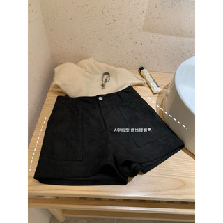 𝐏𝐡𝐢𝐞𝐧 | (Sẵn Nâu) W7587 Quần Short Da Lộn Túi Trước Sau Trơn Màu Tây