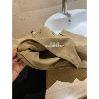 𝐏𝐡𝐢𝐞𝐧 | (Sẵn Nâu) W7587 Quần Short Da Lộn Túi Trước Sau Trơn Màu Tây