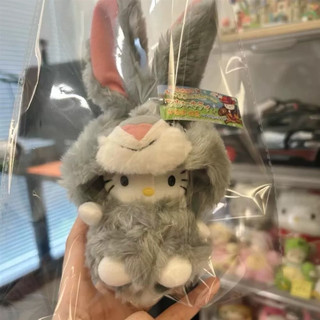 Móc khoá gấu Hello Kitty (lông cao cấp) - Hàng Order